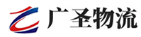 广州到伊金霍洛旗物流公司